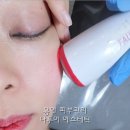 나투어에스테틱