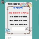 수원 헌옷수거 헌옷대통령 방문수거 후기, 이사 후 생긴 헌 옷 정리 후 치킨 값 벌었다!