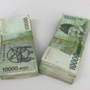 금호1가동주민센터 이미지