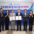 센트럴윤길중안과의원 이미지