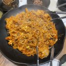 민속아구찜 이미지