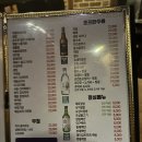 박씨물고온제비 이미지