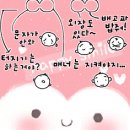 통닭원5900 이미지