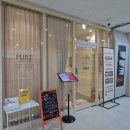 센스필빌딩 | 인천논현피부관리 더맑은스킨 인천논현점 아몬드필 후기