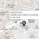 중화점 현대자동차 이미지