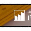 ㈜지안종합건설 이미지