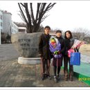 경혜여자중학교 이미지