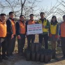 한국전력 아산전력지사 이미지