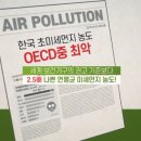 늘푸르지오어린이집