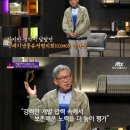 유일빌딩 이미지