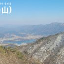 산이네 이미지