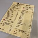 치킨플러스(용산점) 네이버블로그