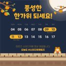 토성역점멘토즈스터디카페 네이버블로그