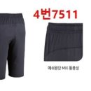 에리어스포츠