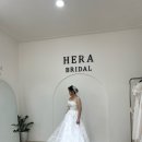 헤어 HeRA