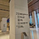 녹십자의료재단 | 여유로운 건강검진센터 추천 녹십자아이메드 강북 을지로 검진후기