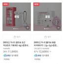 아이즈 멀티 소프트 이미지