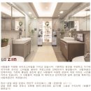 초원대원 네이버블로그