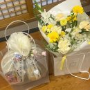 만나청과 | 대구 과일바구니: 이음청과 본점, 남자친구 부모님 첫 인사 선물