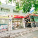 대구본리동우체국 이미지