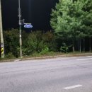 영창농원 이미지