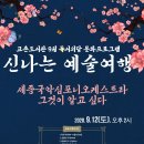 고촌축산 이미지