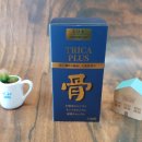 메타 태권도장 | 키즈 아연 영양제 꾸준히 먹으니 아이 신체 발달에 좋네요