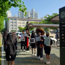 부림중학교 앞 이미지