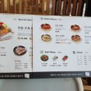 이화수전통육개장 경기과천점 네이버블로그