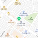 사파동277 이미지