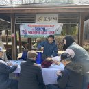 행신2동행정복지센터 네이버블로그