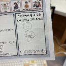 개미작은도서관 | 학교도서관 활동 후기_볼꾸(볼펜꾸미기) 준비물 및 과정