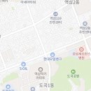 체대가자체대입시학원컨설팅강북캠퍼스 | [강남체대입시] 제멀 295cm!! 이거 그대로 마무리해서 빡공으로 가고싶은! 워너비 체대가보자고!