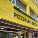 계양프라자(주부토로) 이미지