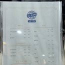 잠실왁싱 올인원왁싱