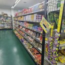 21세기 마트 이미지