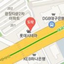 광장플랜트치과의원 이미지