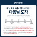 신정축산물 | 연말파티 크리스마스 음식 투뿔 한우 구이용 모듬 홈파티 한우 선물세트 추천