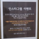 웰빙카페지압안마원 이미지