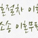 CU 만수4동점 네이버블로그