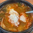 약목한우