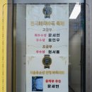 메타바둑교습소 이미지