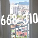 미수주공아파트 네이버블로그