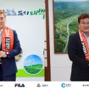 태백시장 이미지