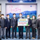 남해축산 이미지