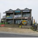 제주 올레길 20코스 이미지