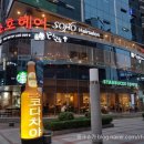 돈돈타임 이미지