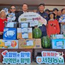 서창경로당 이미지