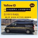 고덕면012 네이버블로그