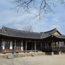 최참판댁 이미지